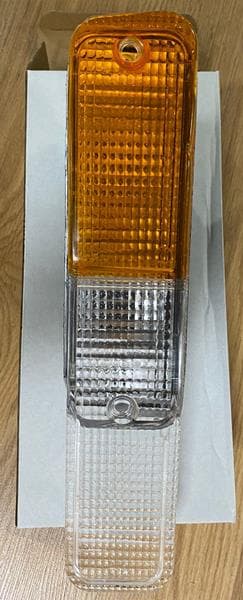 AFT ÖN PARK KOMPLE SOL TOFAS DOĞAN 85 85004177 OEM: 85004177 - AFT RC85004177 kodlu oto yedek parça