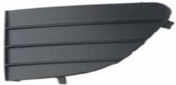 AYHAN SİS FAR ÇERÇEVESİ KAPAĞI SİSSİZ SAĞ GRANDE PUNTO-PUNTO EVO 735502297 OEM: 735502297 - AYHAN A7500 kodlu oto yedek parça