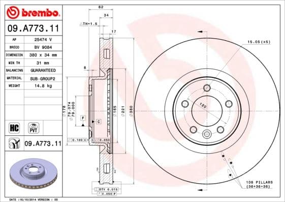 BREMBO FREN DISKI ON UV Coated LANDROVER RANGE ROVER IV L405 LR016176 OEM: LR016176 - BREMBO 09A77311 kodlu oto yedek parça