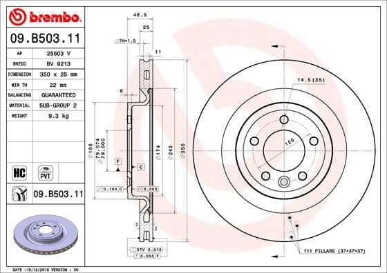BREMBO FREN DISKI ARKA LAND ROVER DISCOVERY L462 RANGE ROVER L405 L494 OEM: LR099036 - BREMBO 09B50311 kodlu oto yedek parça