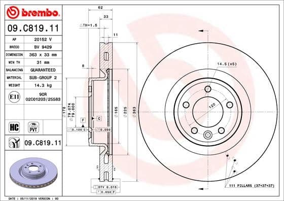 BREMBO FREN DISKI ON LAND ROVER DISCOVERY L462 RANGE ROVER L494 L405 OEM: LR098967 - BREMBO 09C81911 kodlu oto yedek parça