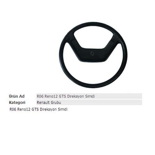 EKOL DİREKSİYON SİMİDİ GTS R12 00010 KAPAKSIZ  - EKOL 0020 kodlu oto yedek parça