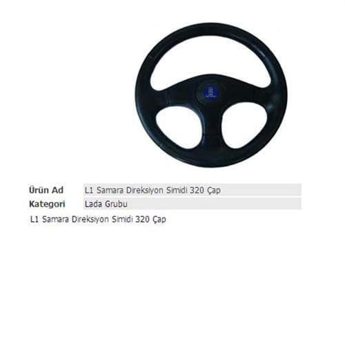 EKOL DİREKSİYON SİMİDİ ÇAP 350 SAMARA 00044  - EKOL 0090 kodlu oto yedek parça