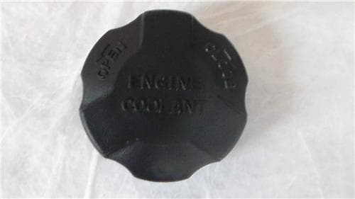 GROS RADYATÖR SU DEPO KAPAGI ACCENT 00-03 -GETZ-SANTAFE-ACCENT BLUE 1.6 CRDI 11 İX35 10 İX20 11 2544126100 OEM: 2544126100 - GROS 13260 kodlu oto yedek parça