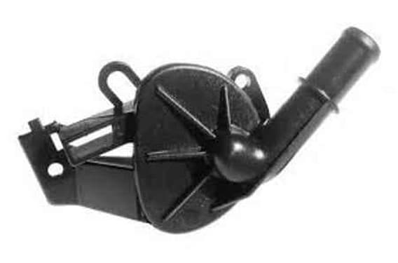 GUA KALORİFER MUSLUĞU FİAT UNO 70-29450TA OEM: 7754046-7757072-29450TA - GUA 42037 kodlu oto yedek parça