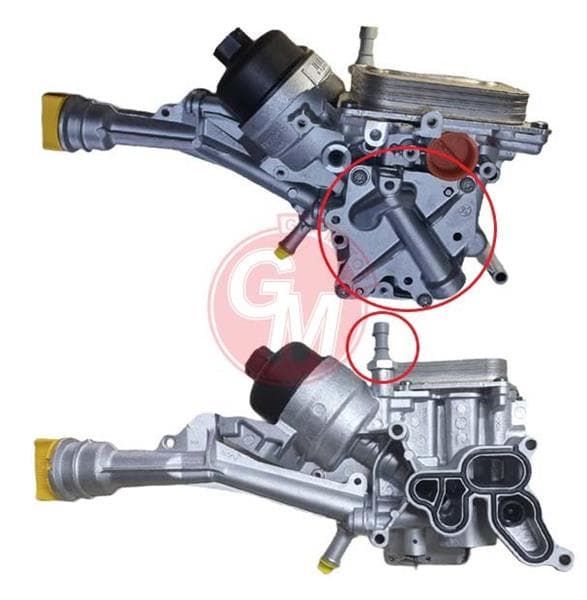 GUA YAĞ SOĞUTUCUSU KOMPLE FIAT EGEA 16 DOBLO 10 FIORINO 10 PANDA 12 PUNTO 12 CITROEN NEMO 10 PEUGE OT BIPPER 10 ALFA ROM OEM: 46339230-46339232-55283612 - GUA 51303 kodlu oto yedek parça