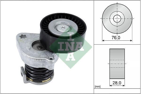 INA KAYIS GERGI RULMANI MERCEDES W204 S204 C204 CL203 C209 W212 C207 R171 R172 KUTUKLU OEM: A2712000470 - INA 534037010 kodlu oto yedek parça
