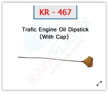 KAYA MOTOR YAĞ ÇUBUĞU KAPAKLI TRAFIC II 8200901431-8200839252-8200138515 OEM: 8200901431-8200839252-8200138515 - KAYA KR467 kodlu oto yedek parça