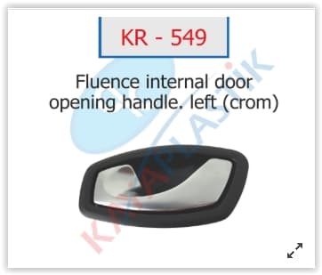 KAYA KAPI İÇ AÇMA KOLU SOL MEGANE III HB KROM 826730001R OEM: 826730001R - KAYA KR549 kodlu oto yedek parça