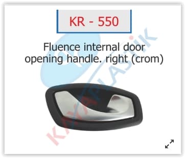 KAYA KAPI İÇ AÇMA KOLU SAĞ MGN III HB KROM OEM: 826720001R - KAYA KR550 kodlu oto yedek parça