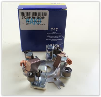 MAKO MARŞ FIRÇA TAŞIYICI DODGE-FORD-FIAT-INTER-BEDFORM -MF - MAKO 72164701 kodlu oto yedek parça