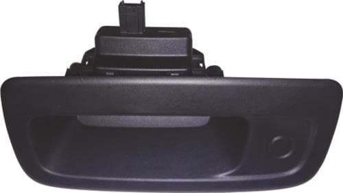 MITA BAGAJ KAPAK DIŞ AÇMA KOLU KNG III 09 ÇİFT KAPI 8200497807 OEM: 8200497807 - MITA 03417531 kodlu oto yedek parça