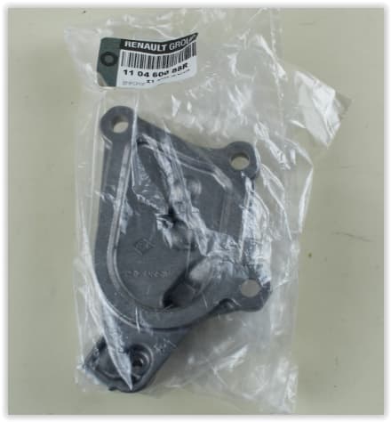 MY SİLİNDİR KAPAĞI KAPAMA PLAKASI CAPTUR-CLIO IV-SANDERO 1.2 TCE 110460088R OEM: 110460088R - MY 110460088R kodlu oto yedek parça