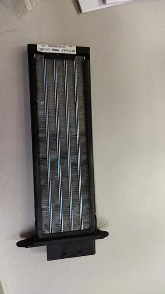 MY KALORİFER REZİSTANSI LATITUDE L43 -TALISMAN L47 285261157R OEM: 285261157R - MY 285261157R kodlu oto yedek parça