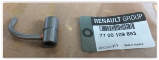 MY YAĞLAMA MEMESİ SAĞ CLIO-KNG-MGN 1.5 DCİ 7700109893-6001545342 OEM: 7700109893-6001545342 - MY 7700109893 kodlu oto yedek parça