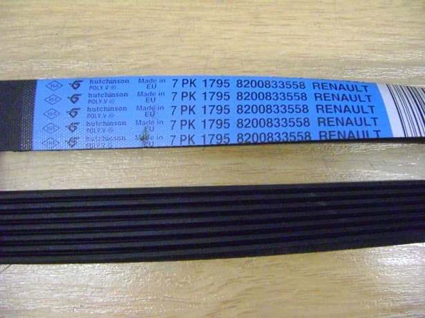 MY 117207944R 7PK1795 KANALLI KAYIŞ MASTER-MOVANO-LGN II G9U 2.5DCI KLİMALI OEM: 117207944R-8200833555-8200833558 - MY 8200833558 kodlu oto yedek parça