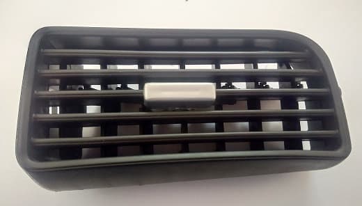 NUH DIFIZOR IZGARASI KROM ORTA SAĞ / YAN SOL DOBLO III-GRANDE PUNTO-LINEA 735491768 OEM: 735491768 - NUH 200129 kodlu oto yedek parça