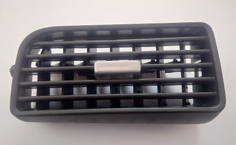 NUH DIFIZOR IZGARASI KROM ORTA SOL / YAN SAĞ DOBLO III-GRANDE PUNTO-LINEA OEM: 735498104 - NUH 200130 kodlu oto yedek parça