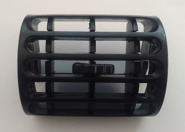 NUH KALORIFER DIFIZOR IZGARASI CLIO II SOL-SAG 7701047698-7701047697 OEM: 7701047698-7701047697 - NUH 210005 kodlu oto yedek parça