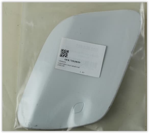 OEK YAKIT DEPO DIŞ KAPAĞI FIAT EGEA HB OEM: 735638059 - OEK 735638059 kodlu oto yedek parça
