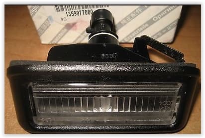 OZAR ARKA PLAKA LAMBASI DOBLO I-II-FIORINO-BIPPER-NEMO İKİ KAPI DUYLU AMPÜLLÜ 46814089-1359977080-6340.H0 OEM: 46814089-1359977080-6340.H0 - OZAR 4M131086 kodlu oto yedek parça