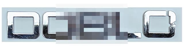 OZAR AYRIK TİP YAZI DOBLO 10 > OEM: 51810416 - OZAR 5Y021 kodlu oto yedek parça