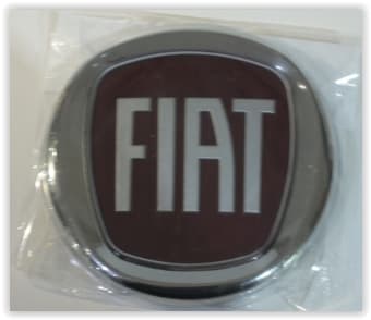 OZAR ÖN PANJUR ARMASI FIAT EGEA-DOBLO 120mm OEM: 735578621 - OZAR 5Y071 kodlu oto yedek parça