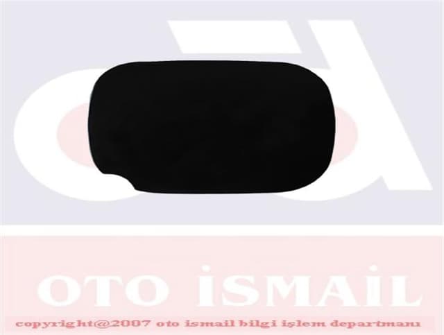 OZAR BENZİN DEPOSU DIŞ KAPAĞI CLIO III OEM: 8200290088 - OZAR 6R056 kodlu oto yedek parça