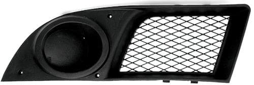 PLEKSAN SİS FAR ÇERÇEVESİ KAPAĞI SİSSİZ SOL DOBLO 06 735417172 OEM: 735417172 - PLEKSAN 6833 kodlu oto yedek parça