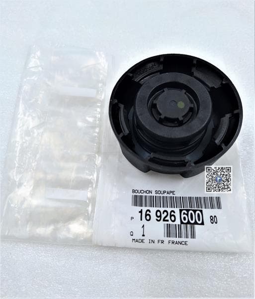 PSA GENLEŞME KAVANOZ KAPAĞI ASTRA L 21> COMBO E 19> GRANDLAND 17> ZAFIRA LIFE 19> VIVARO C 19>C2-206-106 306-207-JUMPY III-C2-C3-C4-C5-BERLINGO-PARTNER- C-ELYSEE-301-508-5008-308-2008-1007-3008 OEM: 1692660080-1306.J5-1306.E4-1306.C9 - PSA 1692660080 kodlu oto yedek parça