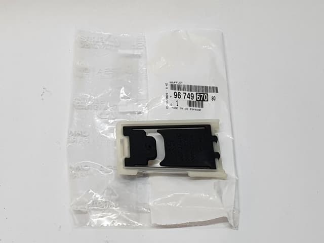 PSA DEBRİYAJ ÇATAL KÖRÜĞÜ P106-P206-P207-P208-P301-P306-P307-P308-P406-P407-P508-P2008-P3008-P5008-C2-C3 -C4-C5-C-ELYSEE-PARTNER-BERLINGO-EXPERT-JUMPY OEM: 9674967080 - PSA 9674967080 kodlu oto yedek parça