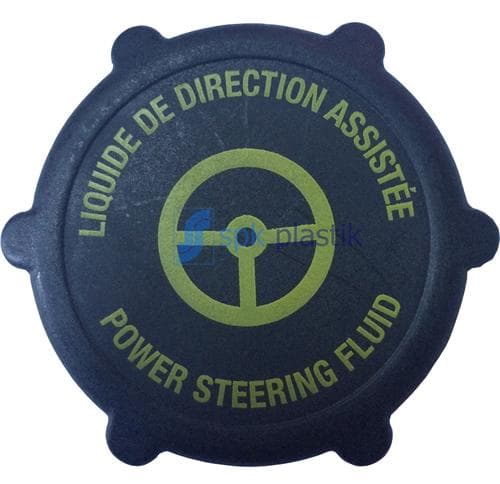 SPK DİREKSİYON HİDROLİK DEPO KAPAĞI FIESTA-CONNECT-MONDEO 01 97BG3A006BA OEM: 97BG3A006BA - SPK 265 kodlu oto yedek parça