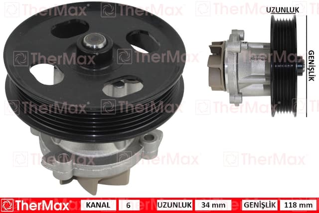 THERMAX DEVİRDAİM ASTRA H-J-CORSA C-D-E-COMBO C-D-MERIVA A-B-EGEA-LINEA-DOBLO-ALBEA-PUNTO-FIORINO-BIPPER- NEMO-TIGRA 1.3 CDTI DTH-MTJ-JTD-CDTİ Y13DTC-Z13DT-Z13DTH-A13DTC-A13DTE-B13DTC-B13DTE PA887 12855462-46338675-1201.L9-1334647 OEM: 12855462-46338675-1201.L9-1334647 - THERMAX T01.150 kodlu oto yedek parça