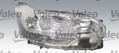 VALEO SOL FAR CITROEN C5 X7 08 14 ELEKTRİKLİ HALOJEN H1 H7 H7 MOTORLU VEH FBL DRL 6208.H8-6208.R6 OEM: 6208.H8-6208.R6 - VALEO 043691 kodlu oto yedek parça