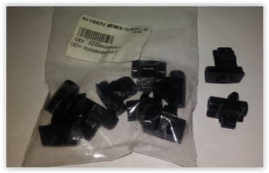 YTT SU FİSKİYE MEMESİ CLIO IV-CAPTUR-KANGOO III-MASTER III 07-19 8200600847-289306782R-289300010R OEM: 8200600847-289306782R-289300010R - YTT 4533 kodlu oto yedek parça