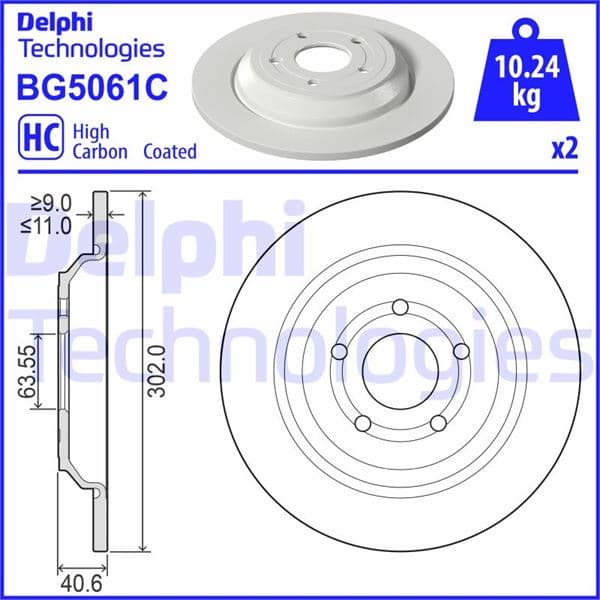 DELPHI ARKA FREN DISK AYNA FOCUS IV 17 KUGA III 19 TAKIM OEM: JX612A315BEA-1936154-2210993 - DELPHI BG5061C kodlu oto yedek parça