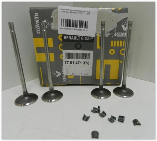 MY EMME SUBABI RENAULT MEGANE 96> CLIO 98> 1.4 LAGUNA 98> 1.6 16V K4M-K4J IN-8/EX-8 OEM: 7701473354-7701471378-7701472124 - MY 7701471378 kodlu oto yedek parça