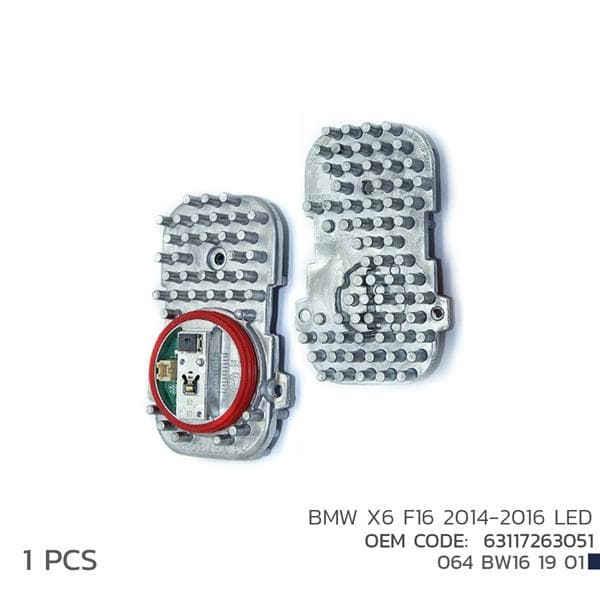 NIKEN BMW X6 F16 2014-2016 LED MODÜL 63117263051 OEM: 63117263051 - NIKEN 064BW161901 kodlu oto yedek parça