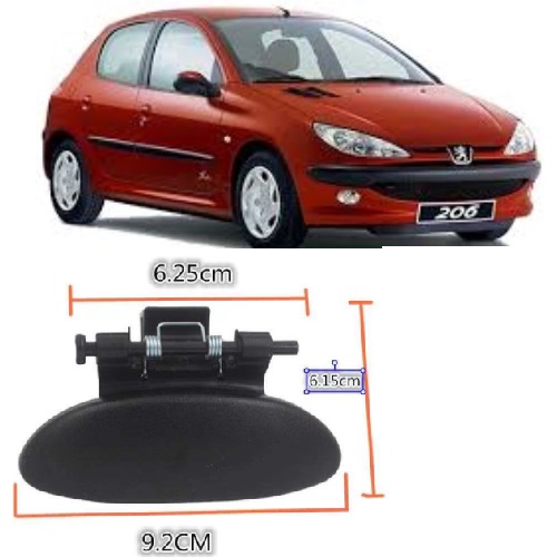 AFT TORPIDO KAPAK ACMA MANDALI YAYLI PEUGEOT 206 1997 OEM: 8218.C8-8218.Q2-8214.RL - AFT ANH43113 kodlu oto yedek parça görseli