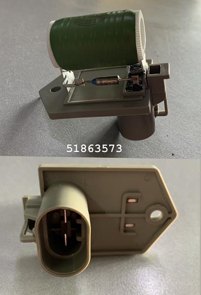 AFT FAN REZISTANSI DOBLO YM DBY 1.6MULTIJET 51863573 OEM: 51863573 - AFT J5029120 kodlu oto yedek parça görseli