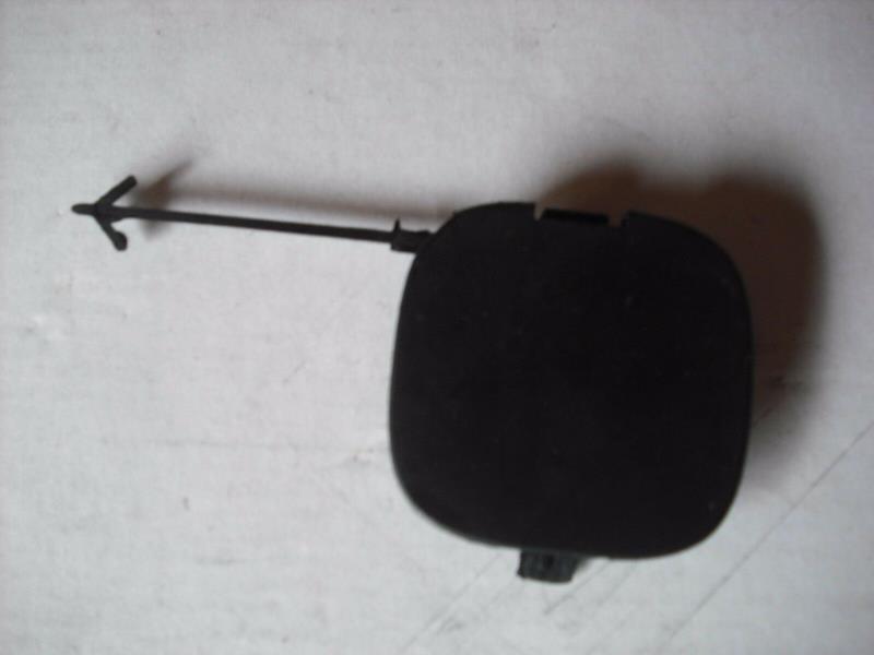 AFT ARKA TAMPON ÇEKİ DEMİR KAPAĞI FIORINO-BIPPER-NEMO-TEPEE 735460425 OEM: 735460425 - AFT KAP29280 kodlu oto yedek parça görseli