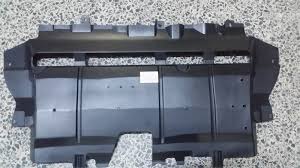 AFT DR 4014 KARTER MUHAFAZASI MOTOR ALT KORUMA PLASTİĞİ P301-P208-P2008-C3 II-DS3-C-ELYSEE-C4 CACTUS OEM: 7013.GL-7013.C1-9676824680 - AFT KAP43351 kodlu oto yedek parça görseli