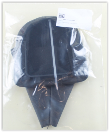 AFT VİTES KOL KÖRÜĞÜ P307-P308 01-08 7588.VQ-2403.CN OEM: 7588.VQ-2403.CN - AFT VIT843350 kodlu oto yedek parça görseli