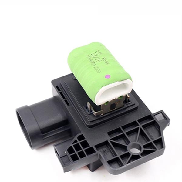 AUTODAK FAN REZİSTANSI MEGANE IV 255501169R 255501169R OEM: 255501169R - AUTODAK DAK3375 kodlu oto yedek parça görseli