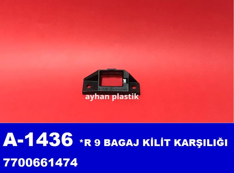 AYHAN BAGAJ KİLİT KARŞILIĞI R9 7700661474 OEM: 7700661474 - AYHAN A1436 kodlu oto yedek parça görseli