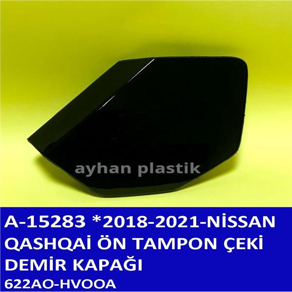 AYHAN ÖN TAMPON ÇEKİ DEMİR KAPAĞI NISSAN QASHQAI 18-21 OEM: 622AOHVOOA - AYHAN A15283 kodlu oto yedek parça görseli