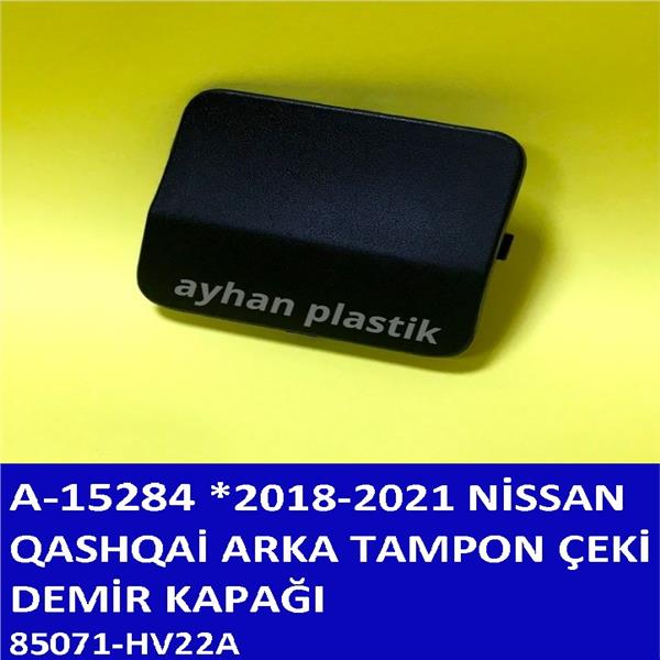 AYHAN ARKA TAMPON ÇEKİ DEMİR KAPAĞI NISSAN QASHQAI 18-21 85071HV22A OEM: 85071HV22A - AYHAN A15284 kodlu oto yedek parça görseli