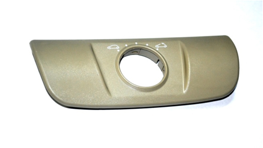 AYHAN SANROOF AÇILIR TAVAN KUMANDA ÇERÇEVESİ MGN II-SCENIC II-LGN II OEM: 8200119893 - AYHAN A2552 kodlu oto yedek parça görseli