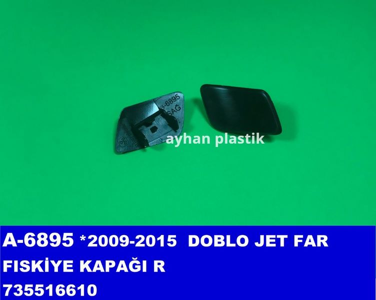 AYHAN FAR FISKİYE KAPAĞI SAĞ DOBLO JET 09-15 735516610 OEM: 735516610 - AYHAN A6895 kodlu oto yedek parça görseli
