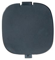 AYHAN ARKA TAMPON ÇEKİ DEMİR KAPAĞI FIORINO-NEMO-BIPPER OEM: 735460425 - AYHAN A6996 kodlu oto yedek parça görseli